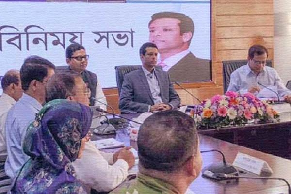 জাতীয় পরিচয়পত্র যাচাইয়ের গেটওয়ে চালু 