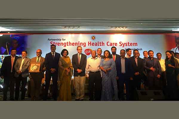 স্বাস্থ্যসেবায় সাফল্য অর্জন উদযাপন করলো জিএসকে-কেয়ার