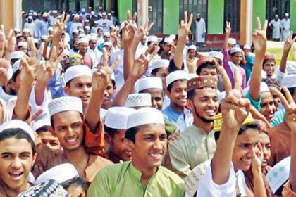 মাদ্রাসা বোর্ডে পাসের হার ৮৮.৫৬ শতাংশ