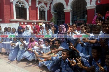 রাজশাহী বোর্ডে পাসের হার ৭৬.৩৮ শতাংশ