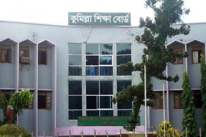 কুমিল্লা বোর্ডে এগিয়ে মেয়েরা, পাসের হারে বিজ্ঞান বিভাগ