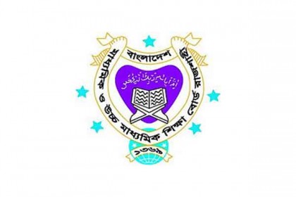 কলেজ জুড়ে একজনই পরীক্ষার্থী, সেও ফেল