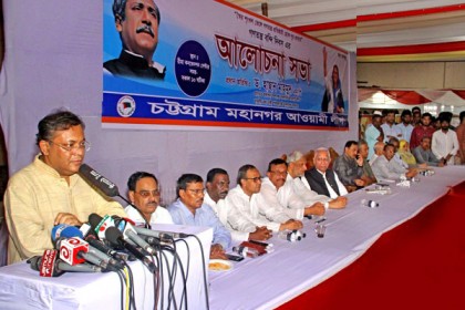 'অতিথি পাখিরা দলের জন্য অশনি সংকেত'

