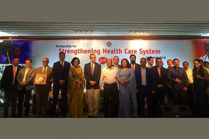 স্বাস্থ্যসেবায় সাফল্য অর্জন উদযাপন করলো জিএসকে-কেয়ার