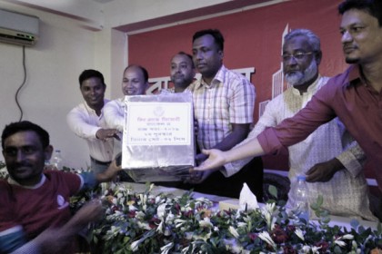 দিনাজপুরে নির্মাণ শ্রমিকদের নিয়ে কিংব্র্যান্ড রাজসভা 