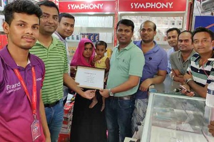 সাড়ে ৮ লাখের মাইলফলক স্পর্শ করলো সিম্ফনি ভি৭৫