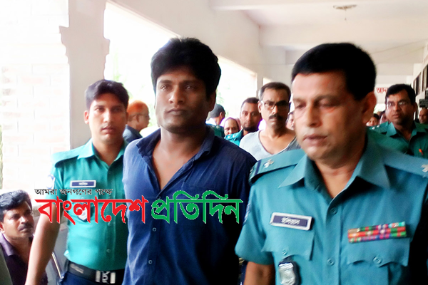 রাজশাহীতে স্ত্রী হত্যা মামলায় স্বামীর ফাঁসি
