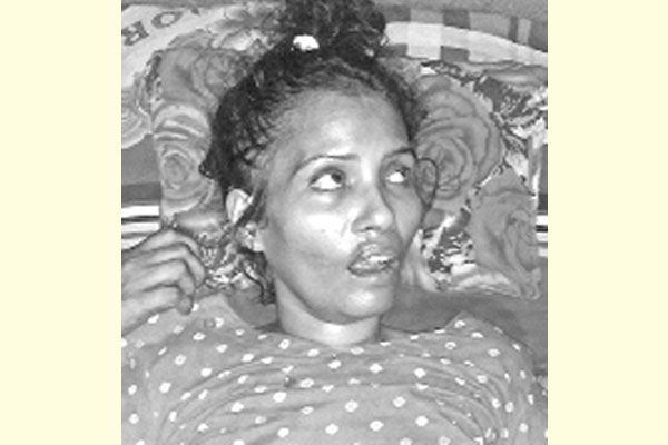 সাহায্যের আবেদন
