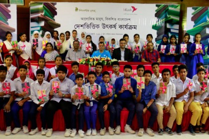 কুষ্টিয়ায় শিক্ষার্থীদের মধ্যে বিকাশ-বিশ্বসাহিত্য কেন্দ্রের বই বিতরণ 