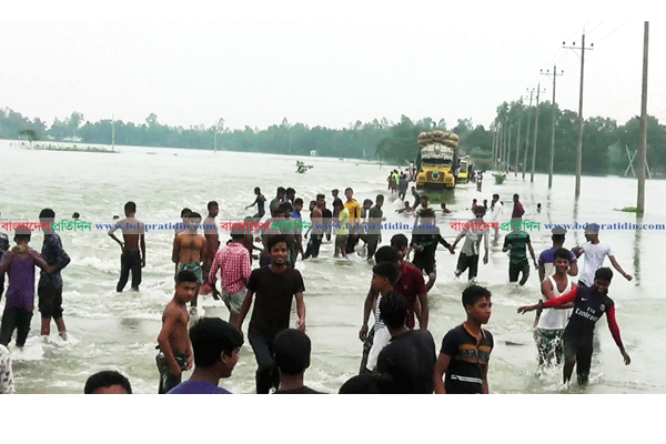 বন্যা পরিস্থিতির অবনতি, শেরপুরের সঙ্গে উত্তরবঙ্গের যোগাযোগ বিচ্ছিন্ন