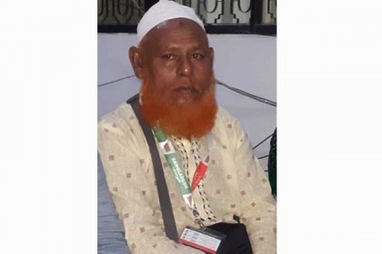 সাত দিনেও খোঁজ মেলেনি হজযাত্রী মোকসেদুল হকের