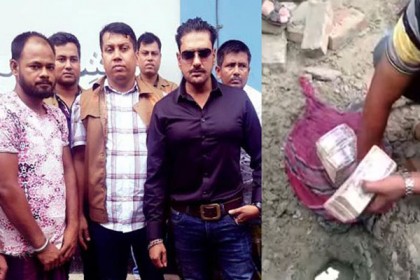 মাটির খুঁড়ে অনন্ত জলিলের ২০ লাখ টাকা উদ্ধার