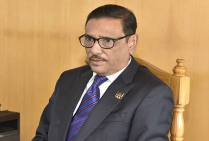 বিএনপি'র নালিশ ছাড়া অন্য কোন পথ নেই: ওবায়দুল কাদের