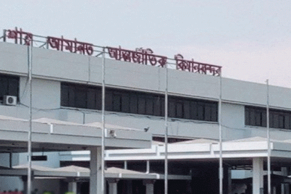 চট্টগ্রাম বিমানবন্দরে আবারও হাজিদের টাকা চুরি