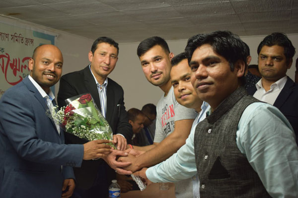 ফ্রান্সে ব্রাহ্মণবাড়িয়া জনকল্যাণ সমিতির স‌ম্মেলন