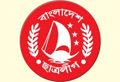 জবি ছাত্রলীগের সম্মেলন: নেতা হওয়ার দৌড়ে ‘হাইব্রিড’ কর্মীরাও
