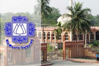 '২৬ জুলাইয়ের মধ্যে ঘোষণা করা হবে জাকসুর নির্বাচন কমিশন'
