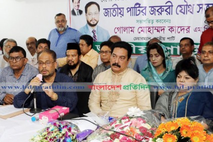 আমার প্রতি ৯৯ শতাংশ প্রেসিডিয়ামের সমর্থন রয়েছে: জিএম কাদের