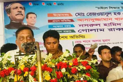 'নতুন নতুন নেতা এসে শূন্যস্থান পূরণ করবে'
