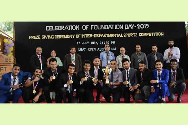 আইইউবিএটিতে আন্তঃবিভাগীয় ক্রীড়া প্রতিযোগিতার পুরস্কার বিতরণ