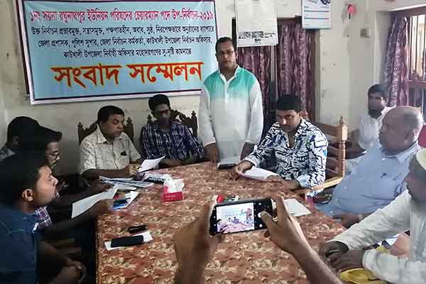 পিরোজপুরে উপ-নির্বাচনে দুই চেয়ারম্যান প্রার্থীর নিরাপত্তার দাবি