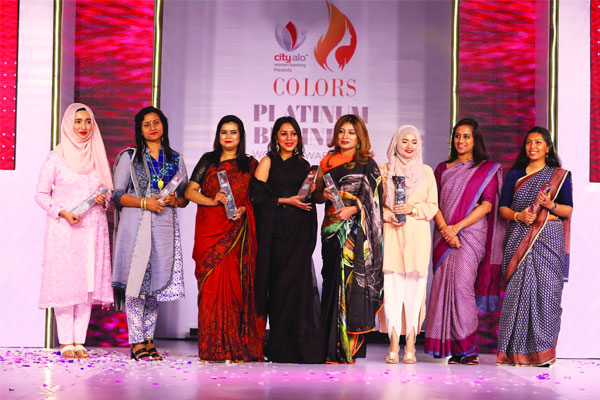 কালারস প্লাটিনাম অ্যাওয়ার্ডে সম্মানিত সাত নারী উদ্যোক্তা