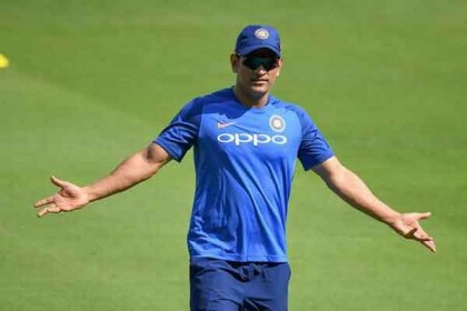 ওয়েস্ট ইন্ডিজ সফরে নেই ধোনি
