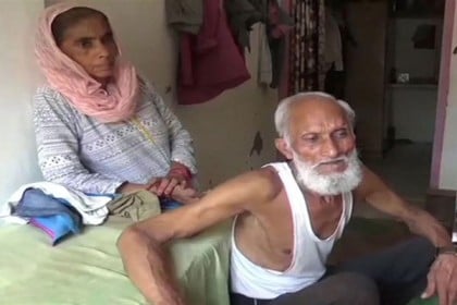 বাড়িতে মাত্র একটি পাখা ও লাইট, বিদ্যুৎবিল ১২৮ কোটি টাকা! 