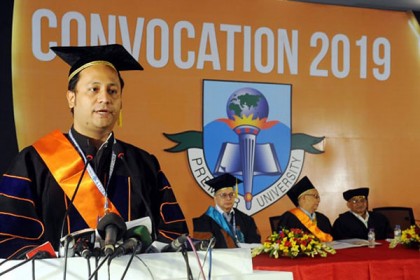 'শিক্ষা প্রতিষ্ঠান পরিচালনাকারীদের মানসিকতা পরিবর্তন করতে হবে'

