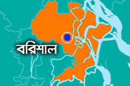 বরিশালে বিভাগীয় চেম্বার অব কমার্স এন্ড ইন্ডাস্ট্রি গঠনের সিদ্ধান্ত

