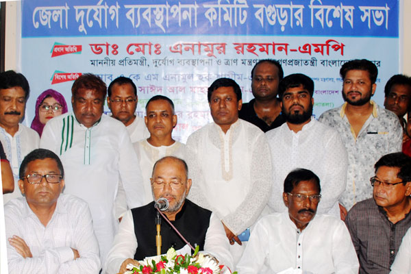 বন্যা পরবর্তী পরিস্থিতি মোকাবিলায় সরকার প্রস্তুত : ত্রাণ প্রতিমন্ত্রী