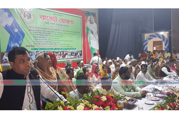 গাজীপুর সিটি করপোরেশনে ৬ হাজার ১৩৮ কোটি টাকার বাজেট ঘোষণা