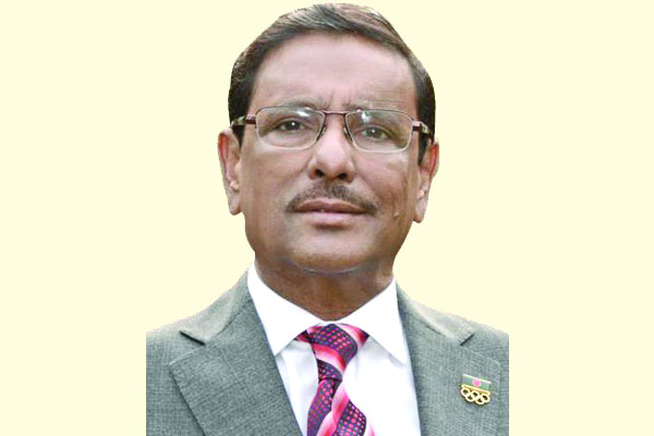 প্রিয়ার দেশে ফিরতে বাধা নেই