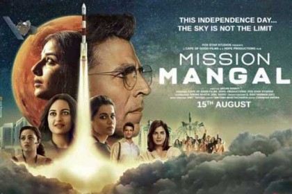 বাণিজ্যিক ছবির প্রচার করছে ইসরো! তীব্র সমালোচনা