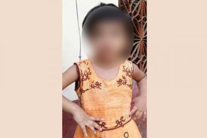 তোর মতো ছোট্ট একটি মেয়ে আছে আমার!
