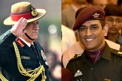
প্যারাশ্যুট ট্রেনিংয়ের অনুমতি পেলেন ধোনি