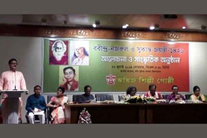 ষড়যন্ত্র করে দেশের অগ্রগতি থামানো যাবে না : নৌ প্রতিমন্ত্রী