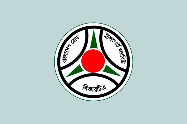 দেশে ফিটনেসবিহীন গাড়ির সংখ্যা ৪ লাখ ৭৯ হাজার: বিআরটিএ