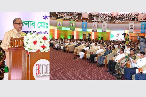 সরকারি কর্মকর্তা-কর্মচারিদের স্বচ্ছতা ও জবাবদিহিতা নিশ্চিত করতে হবে: রাষ্ট্রপতি