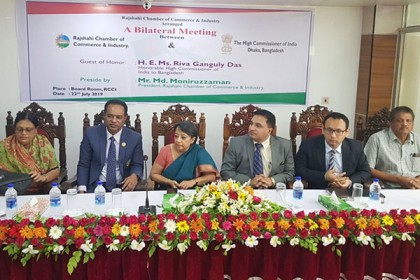 ভারতীয় হাই কমিশনারের সঙ্গে রাজশাহী চেম্বার অব কমার্স অ্যান্ড ইন্ডাস্ট্রি’র মতবিনিময়