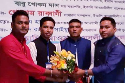 পালেরমো যুবলীগের কাউ‌ন্সিলে হা‌লিম সভাপ‌তি, সাইফুল সাধারণ সম্পাদক