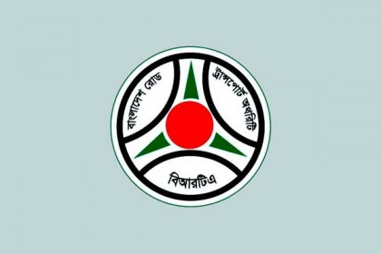 দেশে ফিটনেসবিহীন গাড়ির সংখ্যা ৪ লাখ ৭৯ হাজার: বিআরটিএ