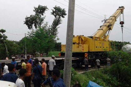রেলের কর্মীদের গাফিলতিতেই রাজশাহীতে ট্রেন দুর্ঘটনা
