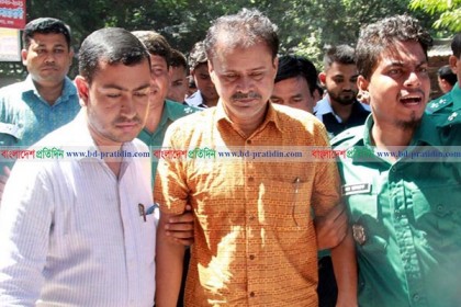 এনামুল বাছিরের জামিন নামঞ্জুর, কারাগারে পাঠানোর নির্দেশ