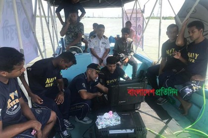 এখনও হদিস মেলেনি সেই ট্যাক্সি ক্যাবটির