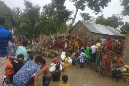 বন্যার্তদের পাশে নজরুল বিশ্ববিদ্যালয়ের আইন বিভাগ