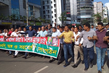 রিজভীর নেতৃত্বে রাজধানীতে বিএনপির বিক্ষোভ