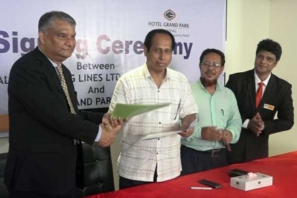 বরিশালে হোটেল গ্র্যান্ডপার্কের সাথে মানামী লঞ্চ কর্তৃপক্ষের চুক্তি