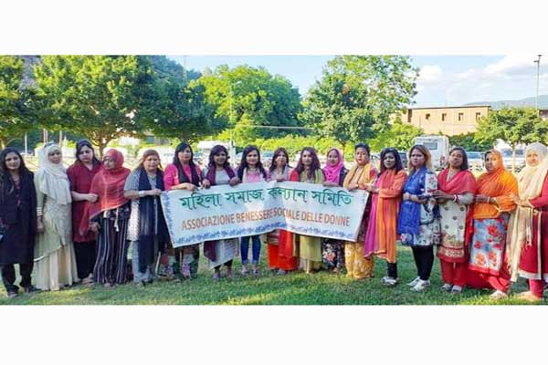 ইতালিতে মহিলা সমাজকল্যাণ সমিতির বার্ষিক বনভোজন অনুষ্ঠিত