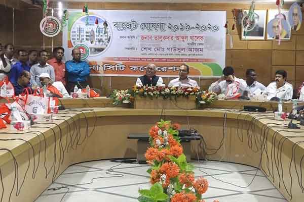 কেসিসি’র ৮৬৫ কোটি ৫৪ লাখ টাকার বাজেট ঘোষণা 